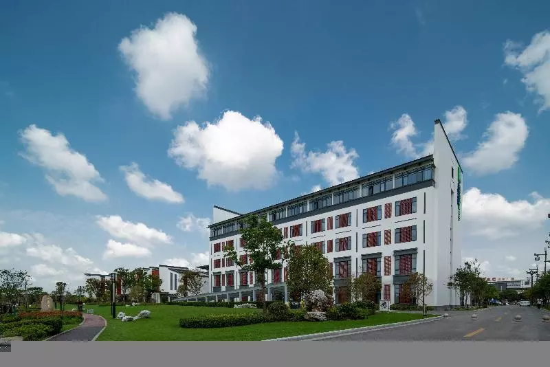 ホテル Holiday Inn Express Pinghu, An Ihg