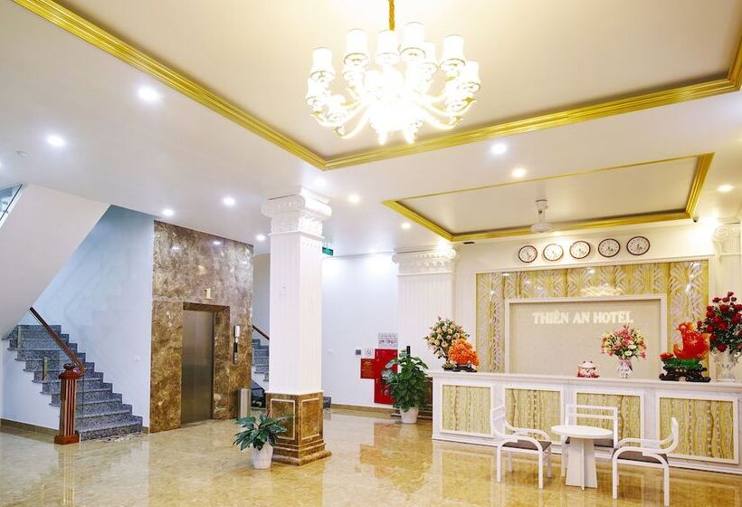هتل Thien An