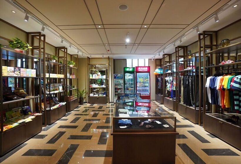 Haikou Yatter Hotel, Vignette Collection By Ihg