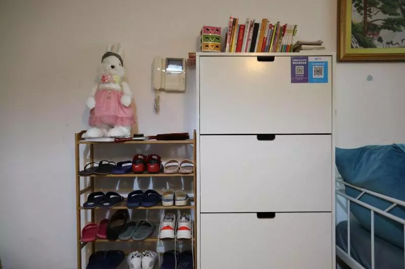 ユースホステル Mr Xu's Home