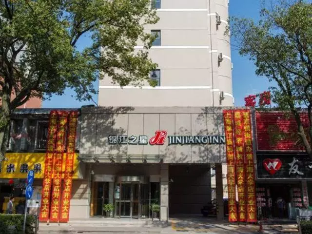 Hotelli Jinjiang Inn Shanghai Jiading Shanghai University