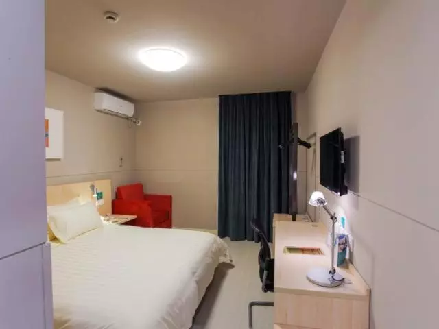 Hotelli Jinjiang Inn Shanghai Jiading Shanghai University