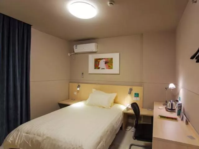 Hotelli Jinjiang Inn Shanghai Jiading Shanghai University