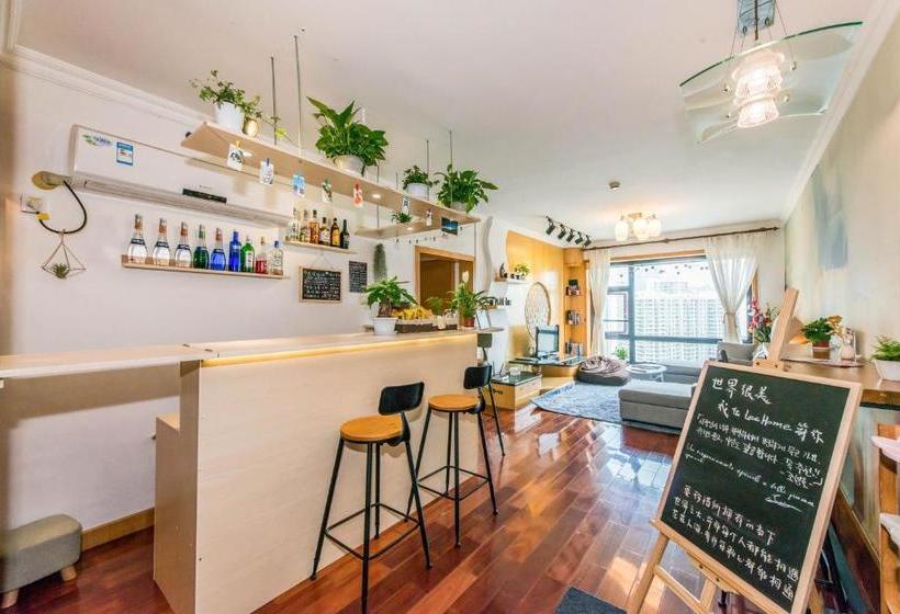 בית מלון כפרי Lee Home Youth Hostel