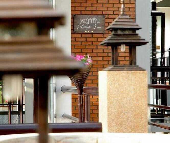 호텔 Phaya Inn