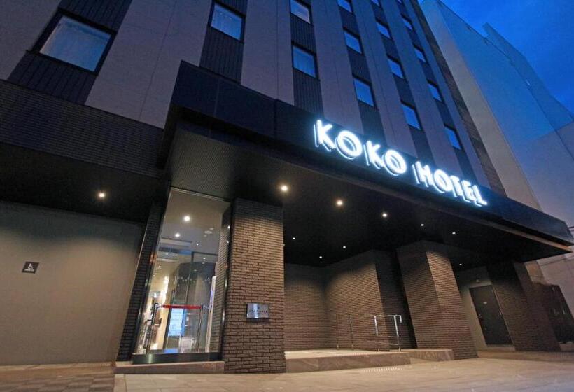 Koko Hotel Sapporo Odori