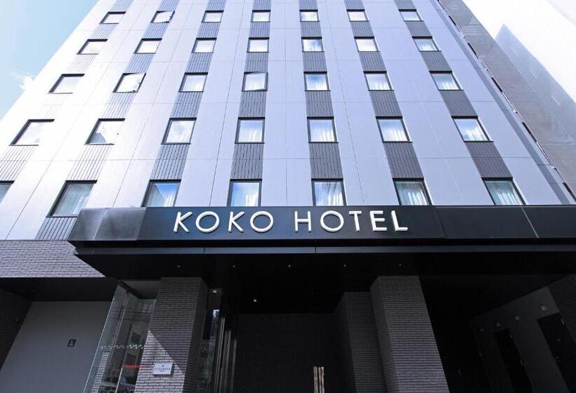 Koko Hotel Sapporo Odori