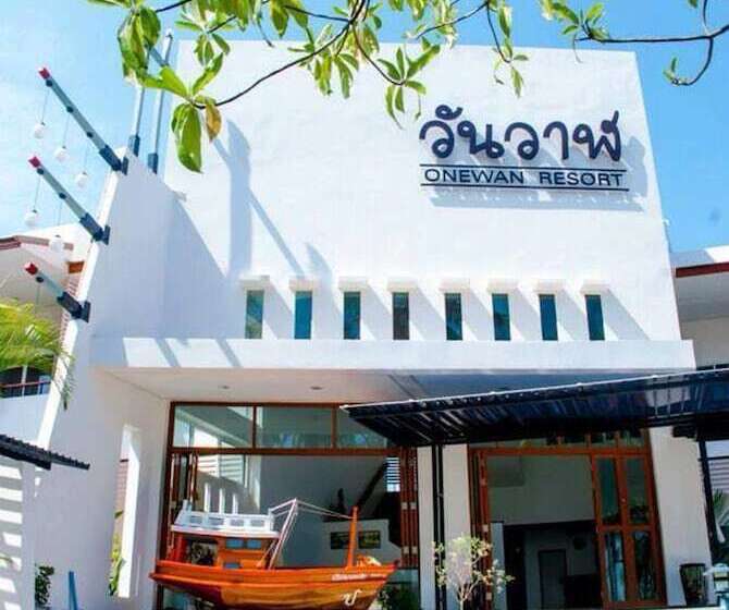 هتل One Wan Resort