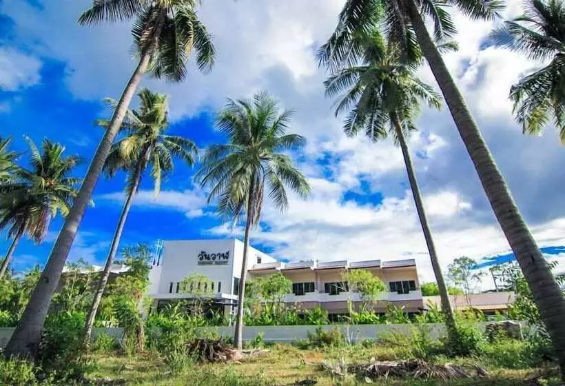 ホテル One Wan Resort