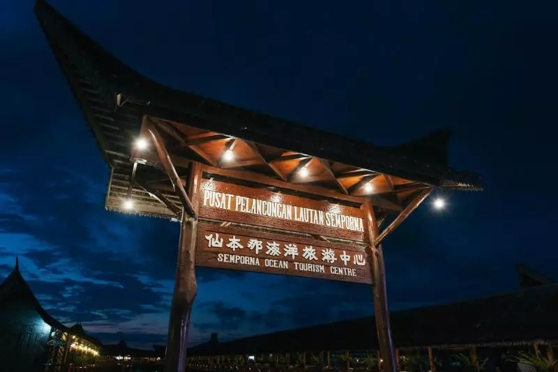 ホテル Dragon Inn Floating Resort