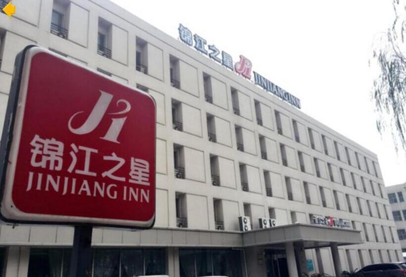 Otel Jinjiang Inn Wuhan Wuchang Railway Station
