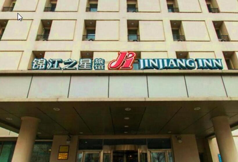 Otel Jinjiang Inn Wuhan Wuchang Railway Station