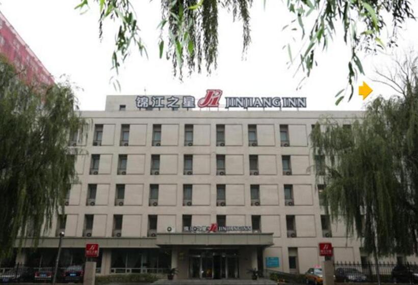 Otel Jinjiang Inn Wuhan Wuchang Railway Station
