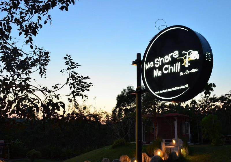 ホテル Ma Share Ma Chill Resort