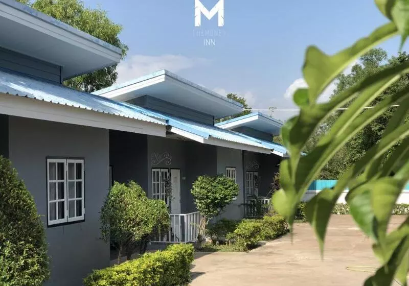 هتل The Money Inn