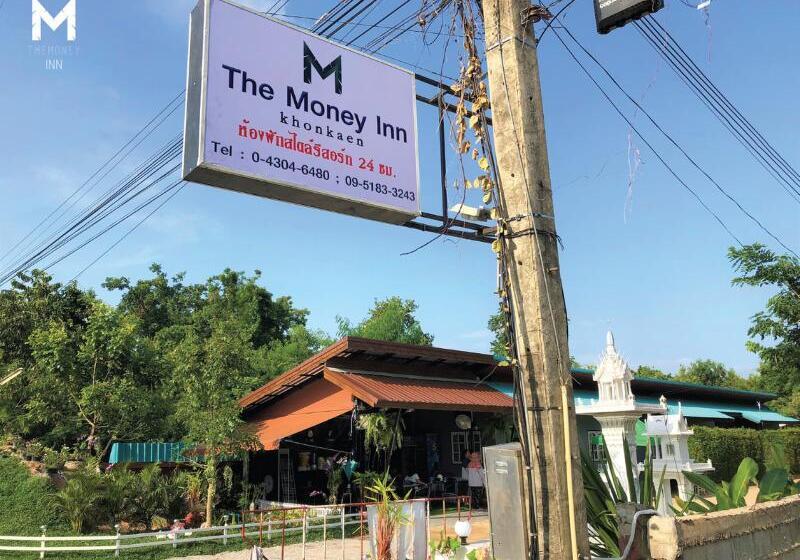 호텔 The Money Inn