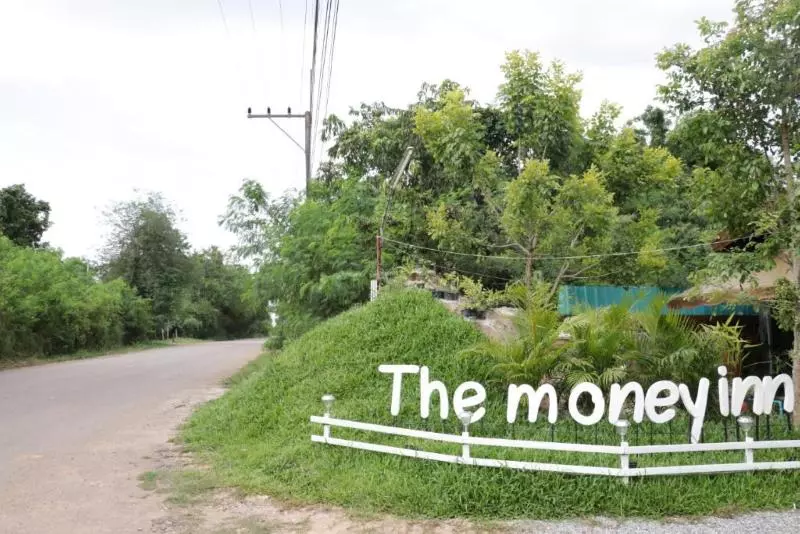 هتل The Money Inn