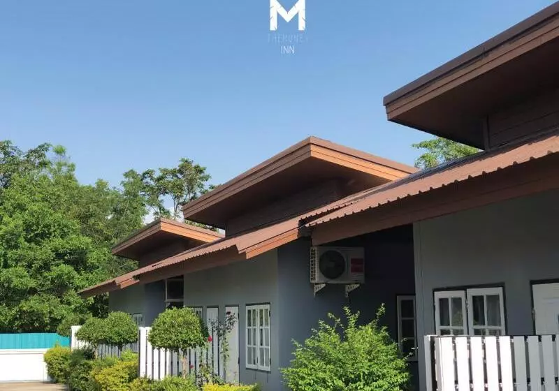 هتل The Money Inn