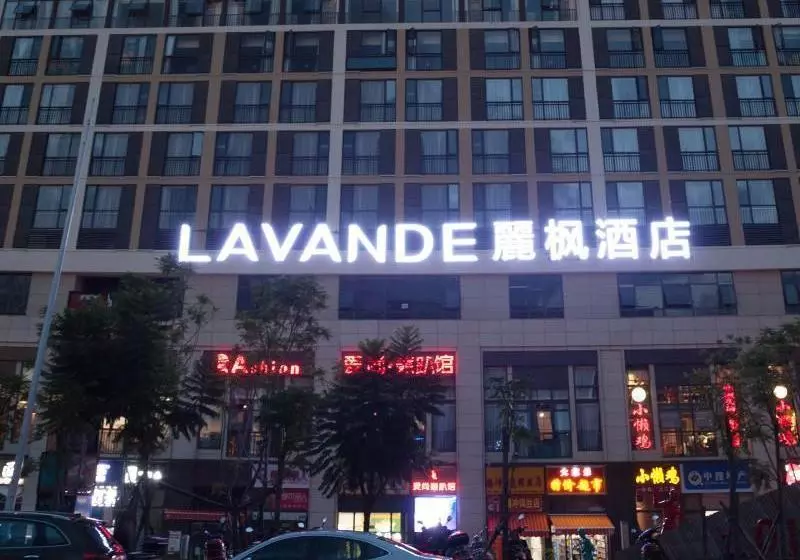 Lavande Hotel Kunming South Railway Station