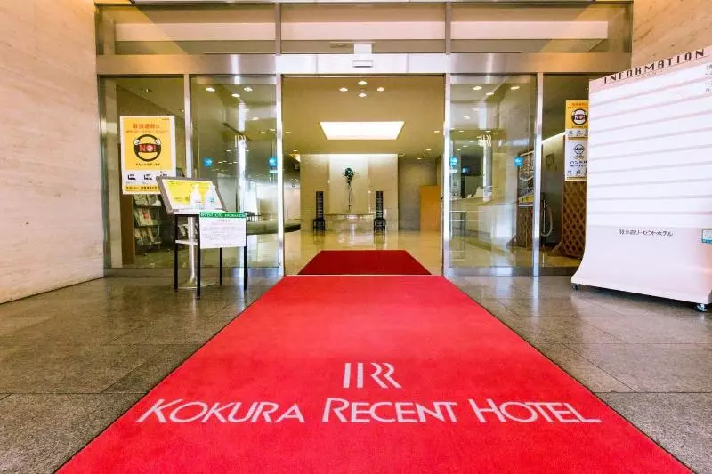 Hotelli Kokura Recent