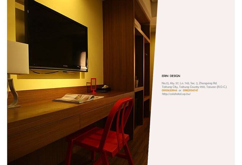 پانسیون Funtrip   Northern Europe