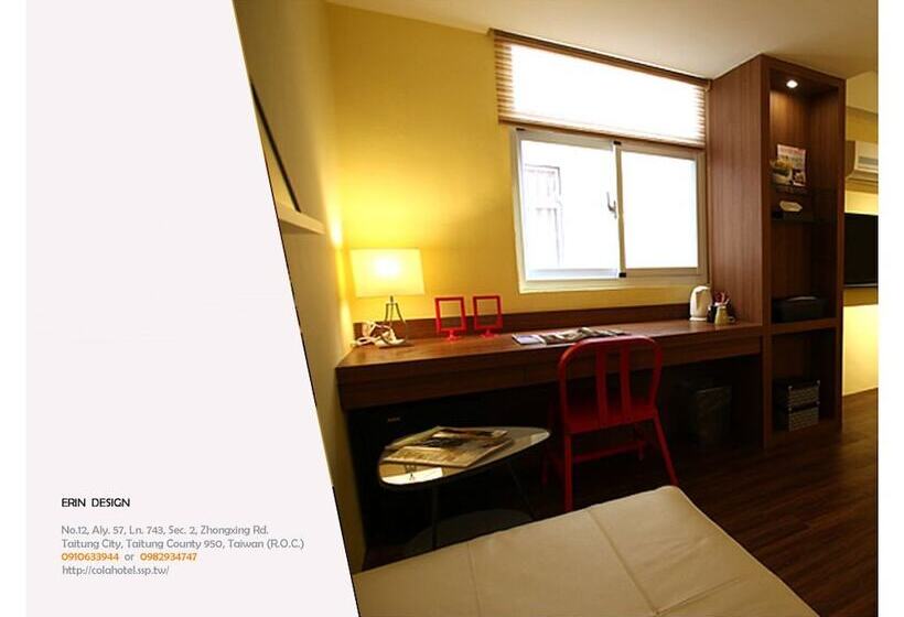 پانسیون Funtrip   Northern Europe