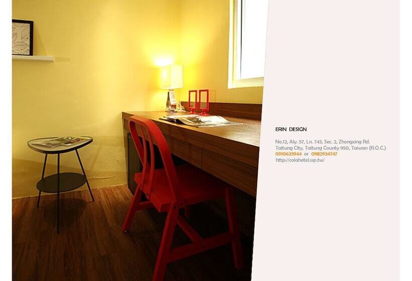 پانسیون Funtrip   Northern Europe