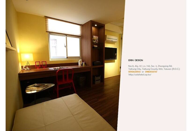 پانسیون Funtrip   Northern Europe