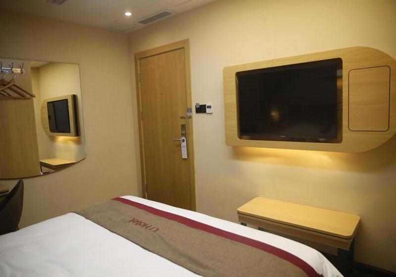 هتل Thank Inn  Chongqing Jiangbei International Airport Fuchang Road