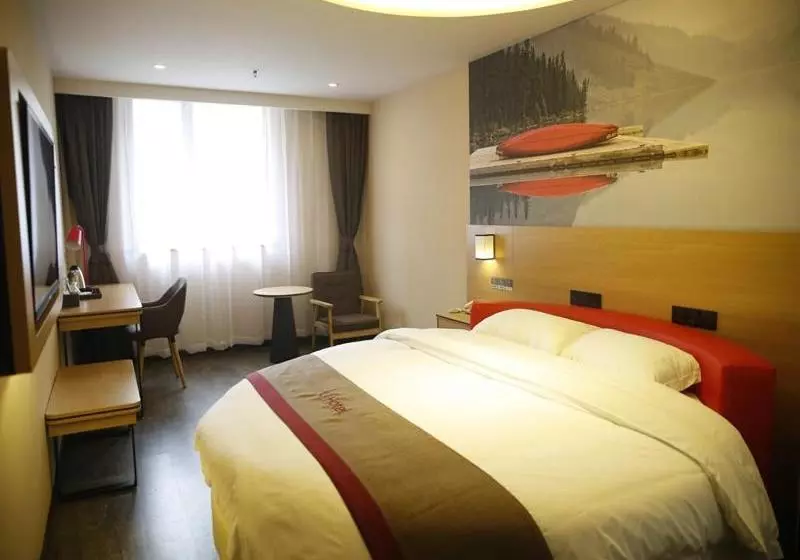 هتل Thank Inn Chongqing Jiangbei International Airport Fuchang Road