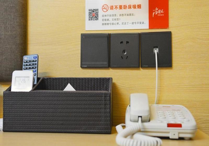 Thank Inn Chain Hotel Henan Jiaozuo High Tech District Polytechnic University