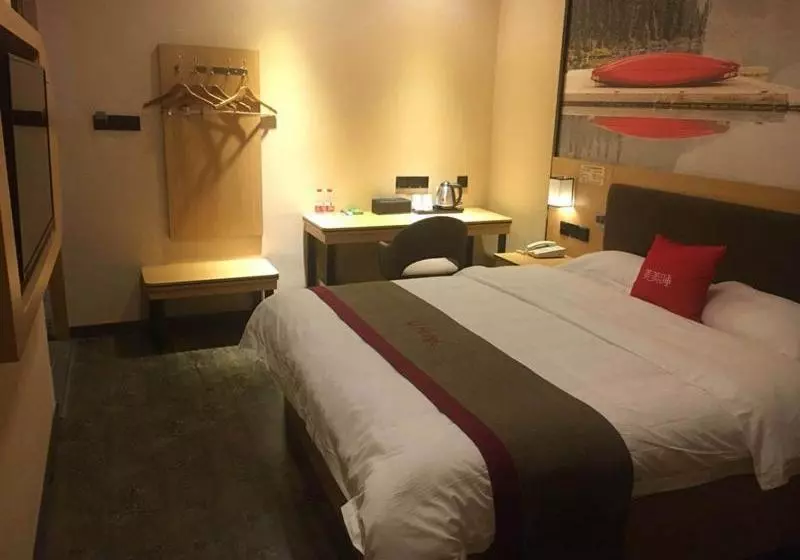 Thank Inn Chain Hotel Sichuan Guang An Yuechi Rongxinyue City