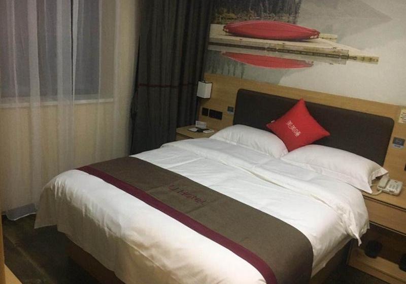 Thank Inn Chain Hotel Sichuan Guang An Yuechi Rongxinyue City