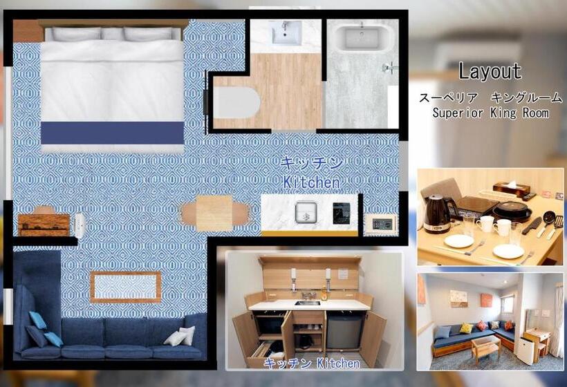 Stay Sakura Kyoto Tambaguchi