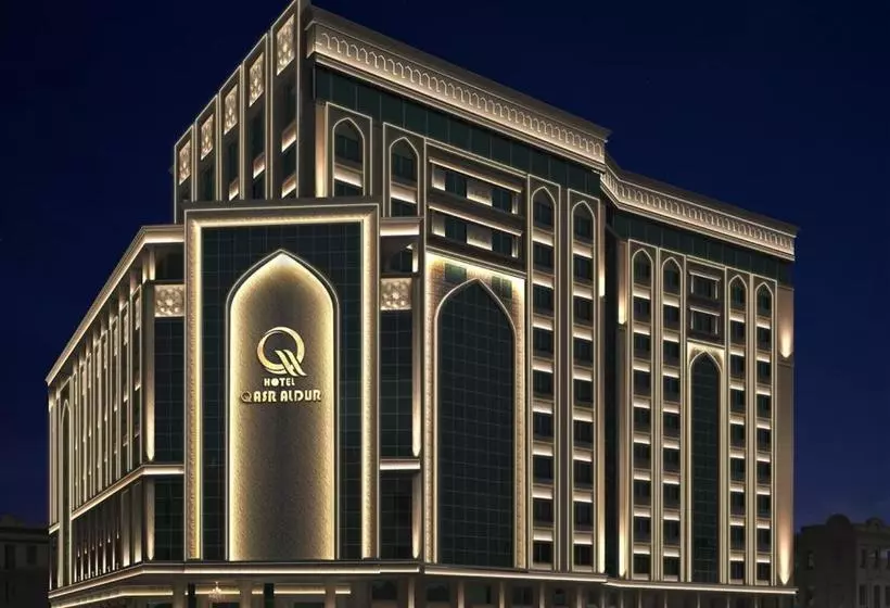 هتل Qasr Aldur