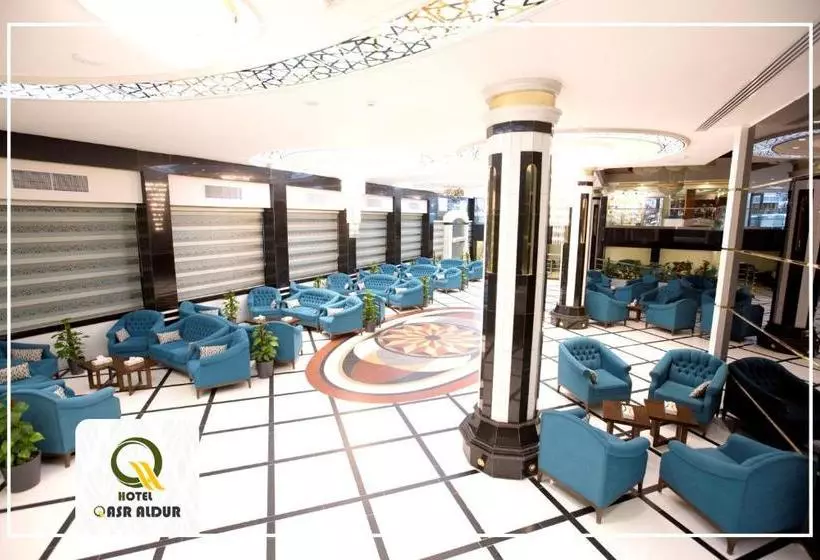 هتل Qasr Aldur