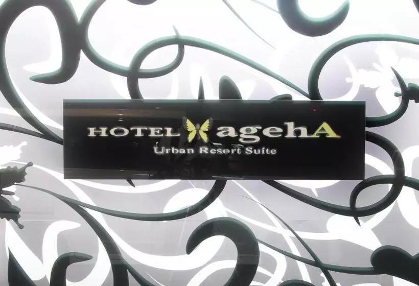 Hotelli Ageha   Adult Only