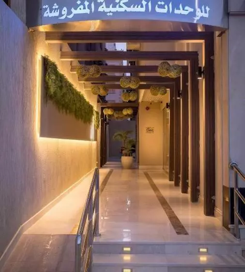 ホテル Al Louloah Al Baraqah Furnished Apartments