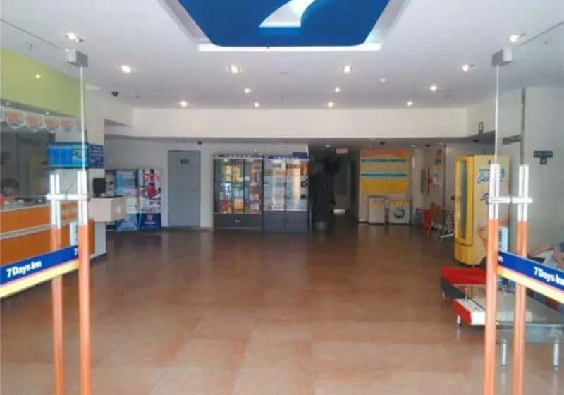ホテル 7 Days Premium  Xiamen University Si Ming South Road Branch