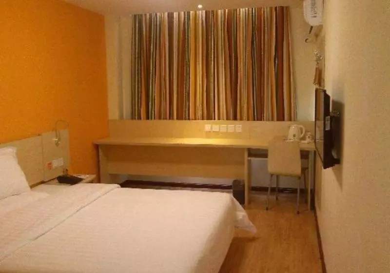 ホテル 7 Days Premium  Xiamen University Si Ming South Road Branch