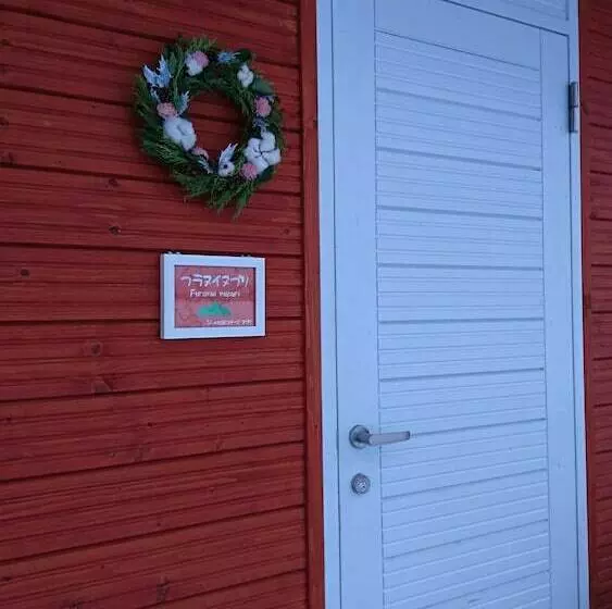 Furano Denen Cottage Nupuri