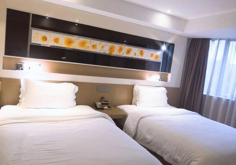 酒店 Lavande S Zhuhai Gongbei Port