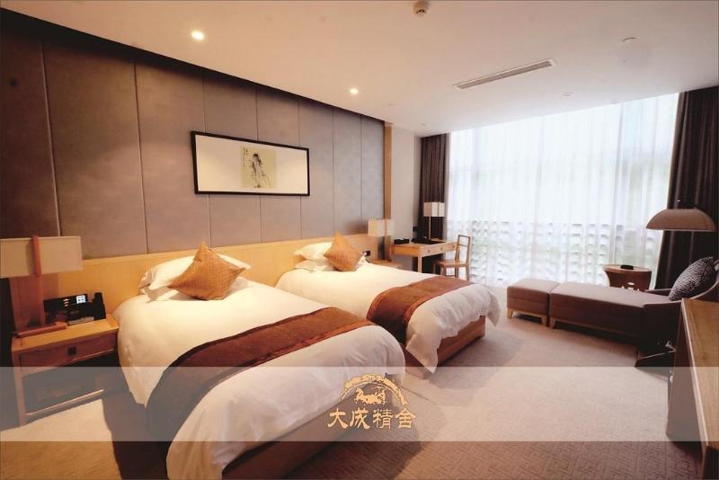 בית מלון כפרי Guiyang Confucius