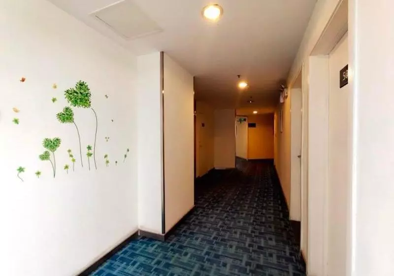 هتل 7 Days Premium  Chengdu Kuangzhai Alley New City Square Branch