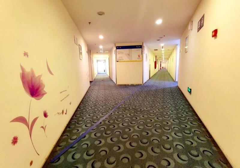 Hotel 7 Days Premium Chengdu Kuangzhai Alley New City Square Branch