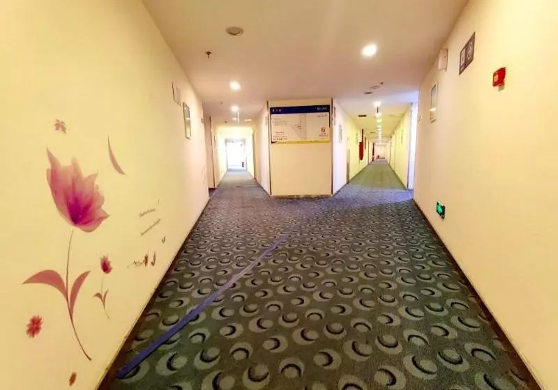 هتل 7 Days Premium  Chengdu Kuangzhai Alley New City Square Branch