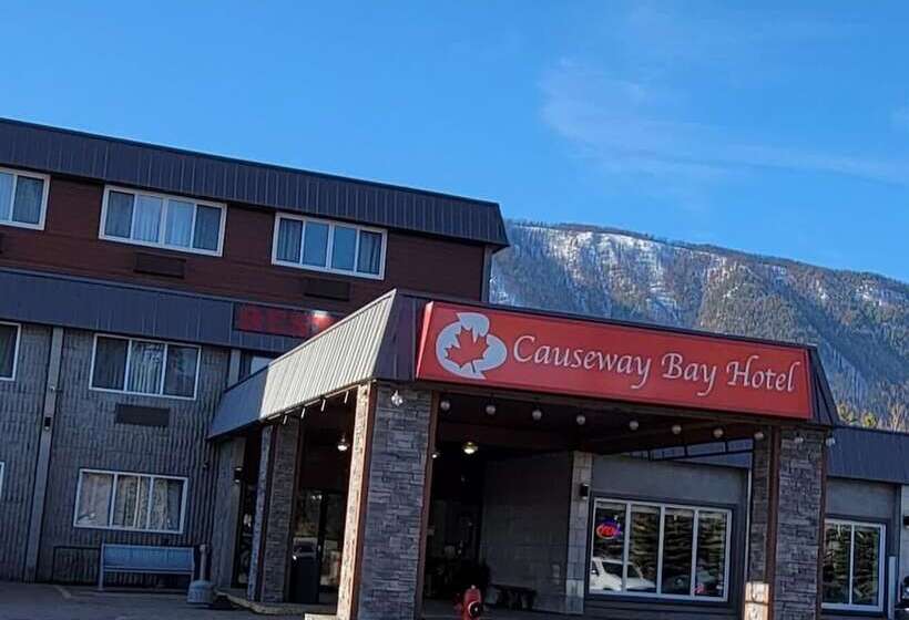 Causeway Bay Hotel Sparwood