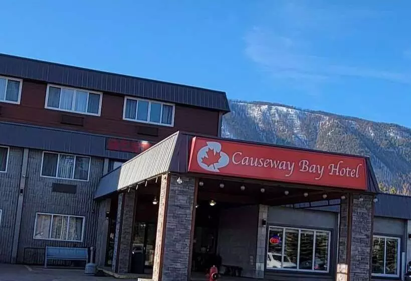 Causeway Bay Hotel Sparwood