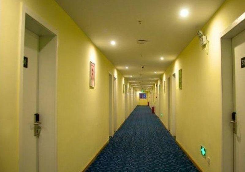 酒店 7 Days Inn Fuyong Airport Phoenix Mountain Branch