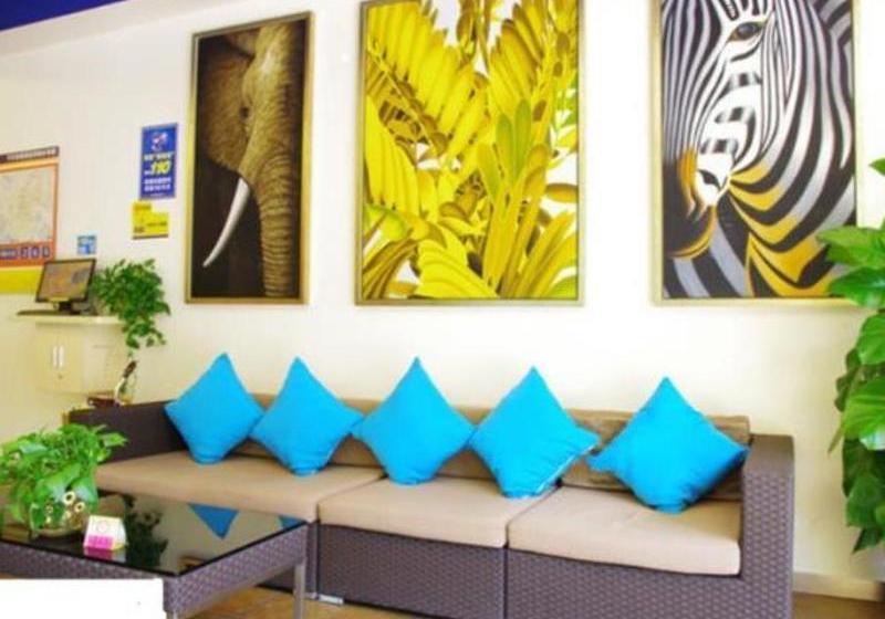 Отель 7days Inn Shunde Da Liang Pedestrian Street